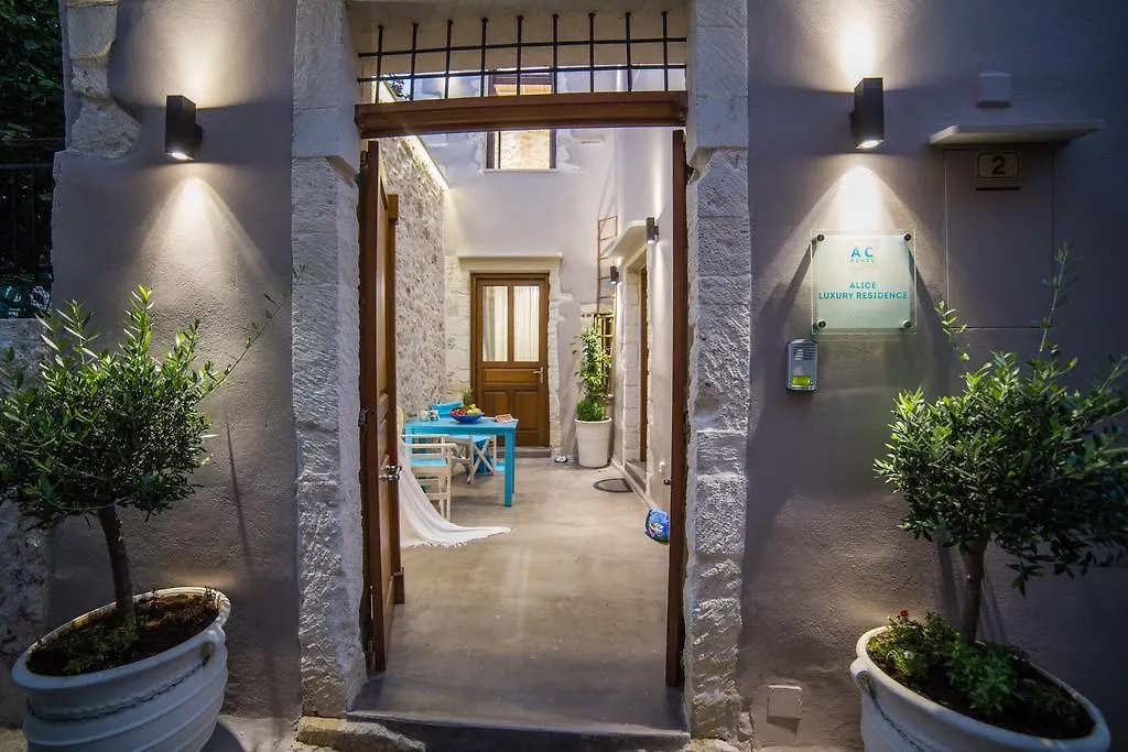 Holiday home Ac Homes Alice Rethymno  Greece