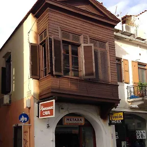 3* Pensión House