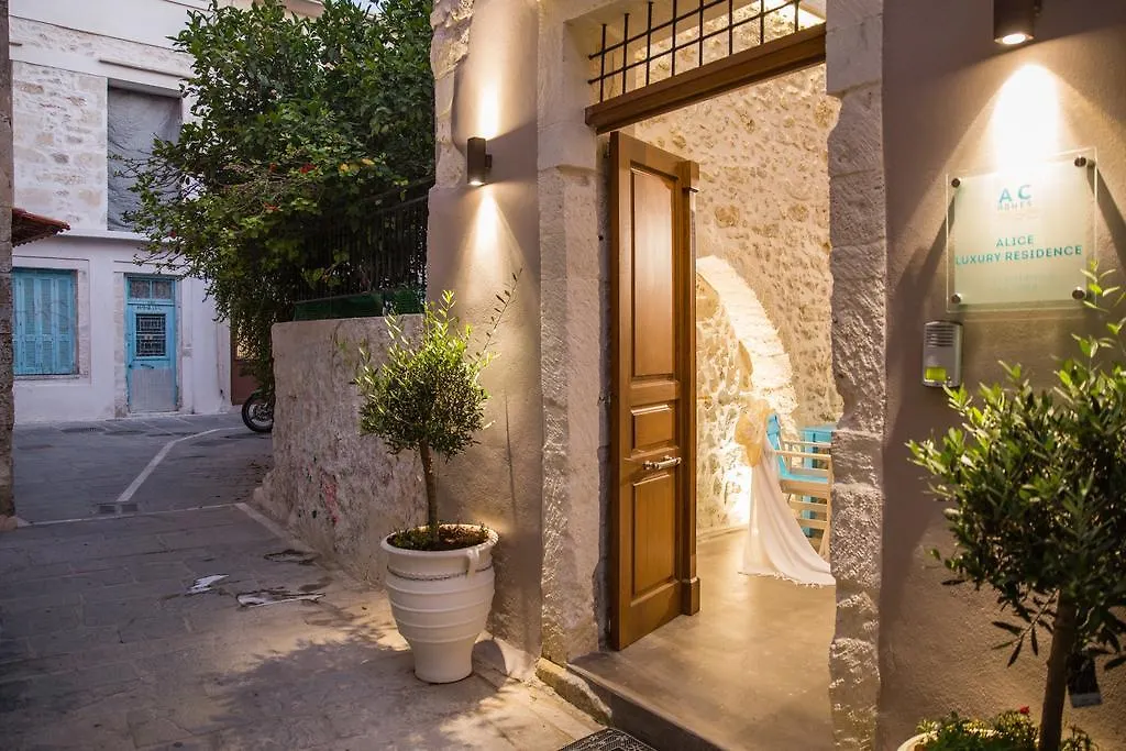 Holiday home Ac Homes Alice Rethymno